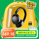 FIIL Key Max主動降噪頭戴式藍牙耳機無線金標音質(zhì)低延遲游戲耳機三角洲電競有線游戲無畏契約音樂學生