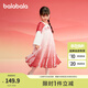 巴拉巴拉童裝女童漢服連衣裙兒童襦裙2025春裝新款紅色拜年服寶寶國風(fēng)裙子 紅色調(diào)00366 120