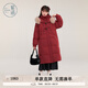 紫涵（ZIHAN）紫涵毛領(lǐng)連帽長(cháng)款羽絨服外套女2024年冬季新款過(guò)膝直筒鴨絨面包服 復古紅 S