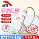安踏（ANTA）竹節(jié)跳繩兒童小學(xué)生幼兒園【學(xué)校推薦】初學(xué)者考試訓(xùn)練 粉色河馬