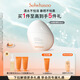 雪花秀日護(hù)水感防曬乳50ml高倍防曬養(yǎng)膚美白防水防汗耐熱降溫SPF50+