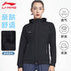 李寧（LI-NING）外套女款開衫衛(wèi)衣秋季新款休閑透氣連帽夾克上衣百搭跑步運動服