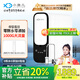 小魚兒母嬰款1000G高端凈水器家用純水機零陳水零添加 進口RO反滲透膜直飲機 自來水過濾器 RO1000
