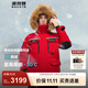波司登（BOSIDENG）極地極寒90鵝絨短款羽絨服男女情侶款工裝毛領(lǐng)保暖外套 新年紅1215 L 170/92A