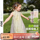 ASK JUNIOR國風(fēng)嬰幼裙子旗袍領(lǐng)無袖連衣裙兒童網(wǎng)紗裙花卉印花裙裝 110 