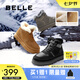 百麗戶外休閑雪地靴男款冬季加厚防寒保暖靴短筒棉靴東北靴A1751DD4 黑色 41 (255mm)
