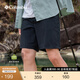 Columbia哥倫比亞戶外25春夏新品男子釣魚系列拒水干爽運動短褲FM5618 010 XL (185/82A)