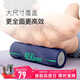 Keep泡沫軸 腿部按摩器 狼牙棒按摩棒 滾軸瑜伽柱男女 經(jīng)典款暗夜藍