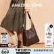 Amazing Song乙頌[教師節禮物]明星同款顯眼包大號百搭單肩女包大容量托特包