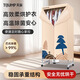 天駿小天使（TIJUMP）烘干機家用干衣機嬰兒衣物烘衣機雙層內衣褲布罩類(lèi)大容量承重30斤定時(shí)烘干衣柜 202M加強款 430L 中層四管