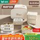 雙槍保溫飯盒304不銹鋼上班族微波爐保溫桶學(xué)生便當(dāng)餐盒四層 配保溫袋