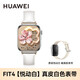 華為（HUAWEI）【七夕情人節禮物】華為手表WATCH FIT 4智能手表大屏運動(dòng)長(cháng)續航藍牙通話(huà)血氧心率監測情緒管理 華為FIT4【悅動(dòng)白】+白色真皮表帶