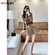 她芙（tafu）品牌女裝小香風(fēng)套裝裙女2025春秋新款收腰顯瘦小個(gè)子韓版兩件套 咖啡色 S