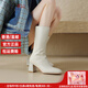 OLJ奢侈高端品牌女鞋皮毛一體長(cháng)筒靴秋季新款加絨雪地靴時(shí)尚單靴 米白色(真羊毛里) 37