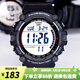 卡西歐（CASIO）手表男 多功能戶外運動防水電子表 學生兒童考試男表七夕禮物 AE-1500WH-1A 店長推薦