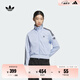 adidas經(jīng)典復(fù)古運動立領(lǐng)夾克外套女裝春季阿迪達斯官方三葉草 淡粉藍   L