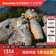 Naturehike挪客JV系列伸手羽絨睡袋 戶外露營(yíng)超輕保暖秋冬加厚極寒登山徒步 JV400/L/適宜溫度2.4~-3°C