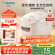 象?。╖O JIRUSHI）電飯煲 多功能 微電腦 智能電飯鍋 預(yù)約電飯鍋 5L NL-DRH18C(4-5人份)