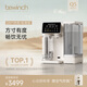 碧云泉Q5智能加熱一體臺式免安裝家用凈飲機礦物質(zhì)水自來(lái)水反滲透過(guò)濾器泡奶便攜式即熱飲水機小型七夕禮 Q5Pro沐雨:標準版