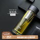 膳魔師（THERMOS）雙層玻璃杯400毫升男女士茶水分離水杯泡茶杯帶茶漏TCGE-400D GY