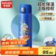 泰福高保溫杯學(xué)生水杯可愛(ài)兒童大容量孕婦可用吸管蓋杯316不銹鋼480ML