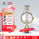 鉆石男士手表國產(chǎn)正品官方S101國產(chǎn)簡(jiǎn)約商務(wù)氣質(zhì)情侶上海手表男機械表 女款間金色 S101間金女
