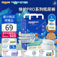 多優(yōu)（Dyoo）倍護(hù)紙尿褲嬰兒小號(hào)中號(hào)寶寶尿不濕夏季干爽透氣愛(ài)嬰室門店同款 倍護(hù)Pro紙尿褲L 40片【9-14kg】