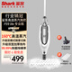 shark蒸汽拖把家用廚房蒸汽清潔機拖地洗地機助手 高溫蒸汽除菌電動(dòng)手持洗地機吸塵器伴侶 P39 lite專(zhuān)業(yè)版