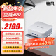 銘凡新品旗艦AI X1-255 AMD銳龍 7 255高性能迷你主機(jī)全能臺(tái)式機(jī)mini主機(jī)游戲辦公小主機(jī) X1-255( 銳龍7 255) 32G DDR5+1TB（限時(shí)補(bǔ)貼價(jià)）