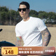 AKSERIESAK男裝夏季新款輕復古簡(jiǎn)約百搭繡花光板休閑短袖T恤男2300001 白色 2XL