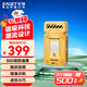 憶捷（EAGET）大容量固態(tài)U盤(pán)256GB Type-C 讀速560MB/S USB3.2 指紋加密U盤(pán)手機擴容