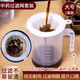 樂(lè )睦唯（L'AMAVO）中藥過(guò)濾網(wǎng)量杯套裝200目網(wǎng)篩超細漏網(wǎng)煎湯藥隔渣分離過(guò)濾神器 中藥過(guò)濾網(wǎng)【大號13cm+2000ml量杯】
