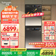 町渥 【國(guó)家補(bǔ)貼20%不限地域】10kg全自動(dòng)滾筒洗衣機(jī)烘干機(jī)組合熱泵洗烘套裝智能投放除毛烘大容量 墨黑灰T6G+D2G