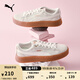 彪馬（PUMA）【厚底鞋】復古增高松糕鞋女低幫休閑鞋 PLATFORM 366928 米白色-金色-04 38