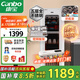 康寶（Canbo）消毒柜家用不銹鋼立式大容量嬰兒碗筷高溫二星熱風(fēng)消毒柜碗柜【國(guó)家補(bǔ)貼】XDZ130-LC3M