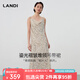 藍地（LANDI）[一衣多搭]LANDI珠光白茶法式優(yōu)雅蕩領(lǐng)吊帶裙女連衣裙2025夏新品 珠光白茶 S