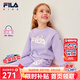 FILA斐樂童裝兒童長(zhǎng)袖上衣2023秋冬小童女童休閑舒適套頭衛(wèi)衣無帽 荊芥紫-VT 110