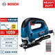 博世（BOSCH）GST 90 BE 曲線鋸 650瓦插電式 木材切割無(wú)級(jí)變速