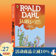 羅爾德達(dá)爾英文原版 Roald Dahl 魔法手指 The Magic Finger 馬蒂爾達(dá)Matilda 女巫The Witches 了不起的狐貍爸爸Fantastic Mr Fox 詹姆斯與大仙