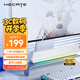 漫步者（EDIFIER）HECATE G1500bar 7.1音效電競桌面游戲音箱防嘯叫話(huà)筒藍牙5.4電腦筆記本音響白色