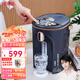 膳魔師（THERMOS）【國(guó)家補(bǔ)貼】電熱水瓶家用辦公室電熱水壺多段控溫恒溫保溫?zé)畨?L大容量開(kāi)水壺飲水機(jī) EHA-1543E 4L