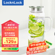 樂扣樂扣（locknlock）【家裝節(jié)】玻璃冷水涼水壺帶把手水杯耐高溫泡茶壺LLG970_1.8L