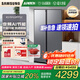 三星（SAMSUNG）AI神25年新品家用電冰箱655升雙開門大容量一級能效風(fēng)冷無霜干濕分儲能效補(bǔ)貼RS70F65P1TSC 月光銀