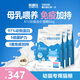 希瑞爾幼貓專用貓糧幼貓奶糕k12全價無谷鮮羊奶高營養(yǎng)強免疫幼貓糧1-4月 【超值】6KG(贈凍干+奶糕試吃)