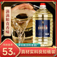 酒三爺貴州醬香型純糧食酒53度醬香白酒十斤桶裝散酒高粱酒窖藏自飲泡酒 53度 5L 1桶 良知桶裝丨老徐精選