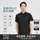 勁霸男裝（K-Boxing）男士T恤純色時尚休閑百搭夏季短袖polo領男FTBG2381 黑色 180 
