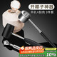 杰凱諾（Jekero）開(kāi)椰器【3件套】開(kāi)椰子器神器 開(kāi)椰工具開(kāi)椰套裝