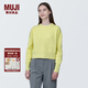 無(wú)印良品（MUJI）女式 棱紋編織 圓領(lǐng)短款針織衫 長(zhǎng)袖女款 女裝 薄款毛衣 淺黃色 L (165/88A)