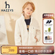哈吉斯（HAZZYS）童裝男童外套秋新款兒童仿羊羔絨保暖休閑外套 奶油色 160