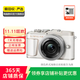 奧林巴斯（OLYMPUS） E-M系列 二代微單相機復古照相機 二手奧林巴斯相機 奧林巴斯 E-PL9 機身 顏色可參考質(zhì)檢報告